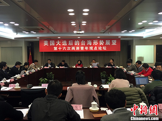 �ɰ�����W(xu��)�ߣ��_��(d��ng)�ֲ���(y��ng)���������в��Ќ��H�ġ����롱