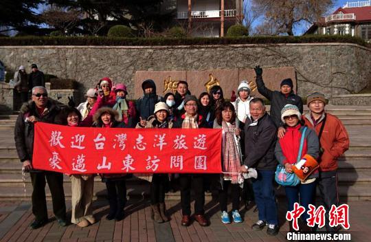 ɽ�|���_�c�_����(j��ng)��(j��)�Ļ������l�ܣ��D��