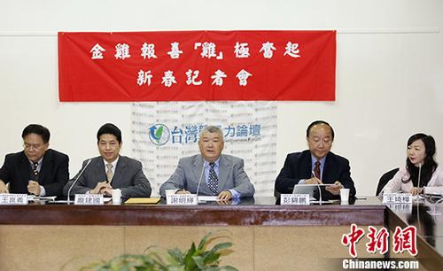 �_������չ��δ��ɰ��Pϵ��ϣ��ӭ�����u�ꡱ