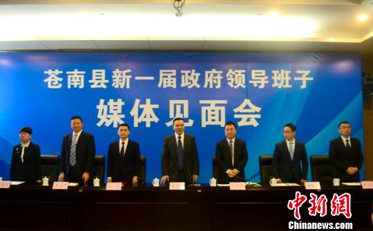 �㽭�n�ϡ��_(t��i)��С�(zh��n)�������쌦(du��)�_(t��i)��(j��ng)�Q(m��o)�����ӱ�