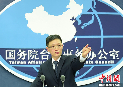 �Y�ψD�����_�k�l(f��)���˰���ɽ�� <a target='_blank' ><p  align=