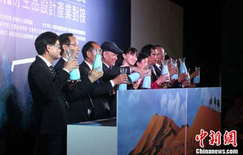 4��19�����ڰˌú��{�ɰ��Ļ���(chu��ng)��a(ch��n)�I(y��)չ���_(t��i)������(d��ng)�������Ą�(chu��ng)չ�Ը��C�����eʡ���۽�����(li��n)�W(w��ng)+�z�I֮·�����Ļ�IP�O(sh��)Ӌ(j��)�a(ch��n)�I(y��)��(du��)�ӡ����}���D�醢��(d��ng)�xʽ��<a target='_blank' ><p  align=