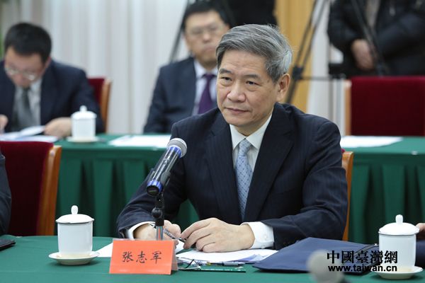 張志軍:臺商坐上了通往內(nèi)銷市場的直通快車