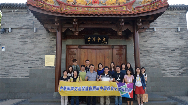 �_���д�ͬ�߼��ЌW���_�����^ǰ��Ӱ������