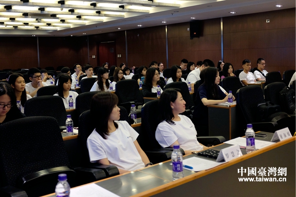 中國建設銀行2017年“銀鷹”臺灣青年學生實習季開啟 中國建設銀行2017年“銀鷹”臺灣青年學生實習季開啟