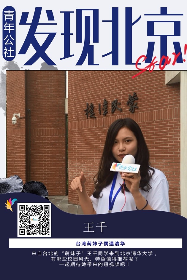 �_(t��i)��������·�ˣ������A��ô���������ٹ�䡱