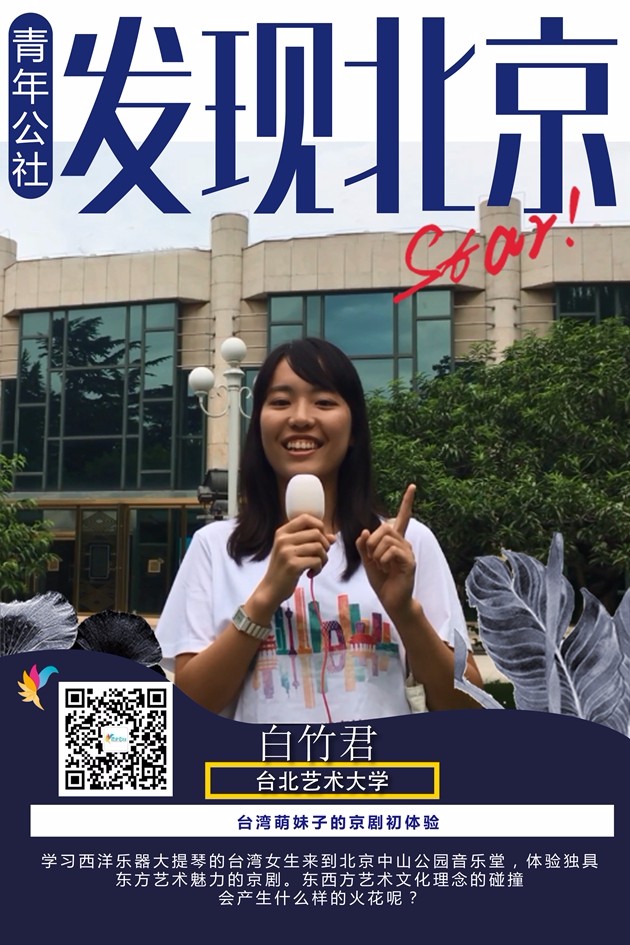 ������(l��)���W(xu��)���ϊy�w�(y��n)�|������