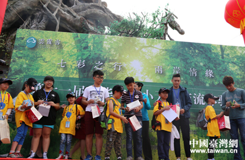 �ɰ�С���ѻ���(d��ng)