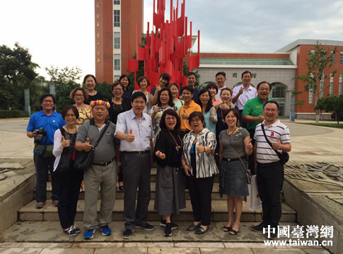 臺(tái)灣中華民族團(tuán)結(jié)協(xié)會(huì)文化參訪團(tuán)到云南交流考察 臺(tái)灣中華民族團(tuán)結(jié)協(xié)會(huì)文化參訪團(tuán)到云南交流考察