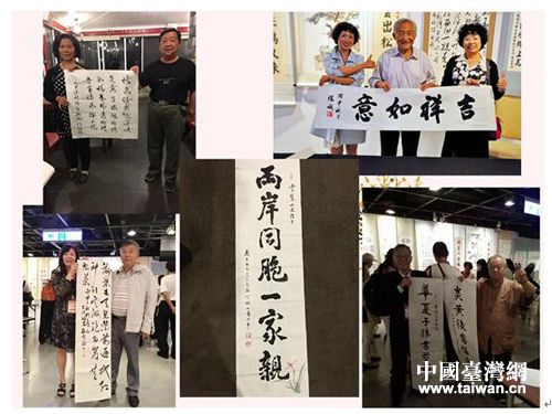 �ɰ������ҬF(xi��n)������ˇ�g(sh��)��(chu��ng)������