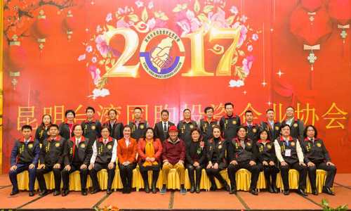 �®�(d��ng)�x�������_�f(xi��)�����ߌ����O(ji��n)���ɆT�cʡ���I(l��ng)��(d��o)��Ӱ