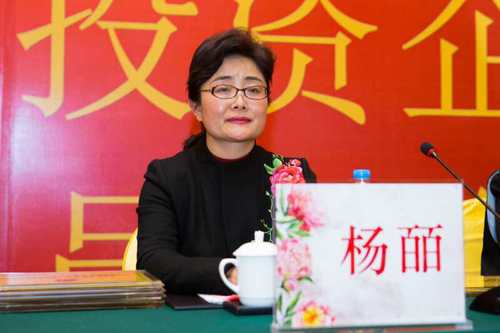 �й�������ί��ί����ί�y(t��ng)��(zh��n)����z���L��ϯ���h���vԒ