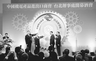 �ɰ���(j��ng)�Q(m��o)��F(tu��n)���O(sh��)�k��̎�������������н��