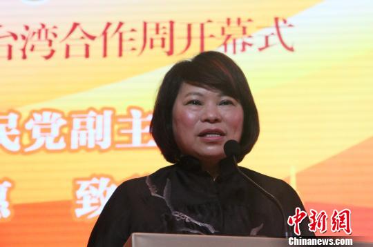 浙江·臺灣合作周開幕聚焦兩岸民營經(jīng)濟(jì)創(chuàng)新發(fā)展