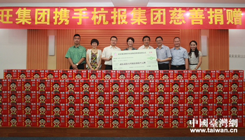 �������F(tu��n)�y�ֺ���(b��o)���F(tu��n)��ٛ220�f��Ԫ�������Y