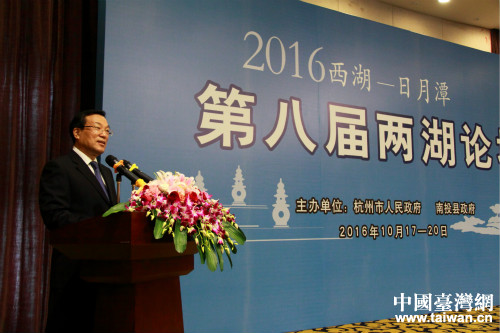 杭州市市長(zhǎng)張鴻銘在論壇開幕式致辭 杭州市市長(zhǎng)張鴻銘在論壇開幕式致辭