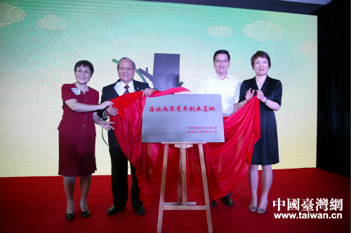 9�£��������ɵء��㽭��(li��n)�W(w��ng)�a(ch��n)�I(y��)�@�����{�ɰ����ꄓ(chu��ng)�I(y��)���ء�������