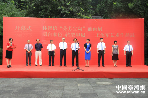 7�����������ŷҷ����u�ͮ�(hu��)չ�������b܊ˇ�g(sh��)��Ʒչ�����B�M�o(j��)���^�_(k��i)Ļ��