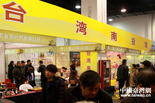 �_����Ͷ�^չ�^(q��)