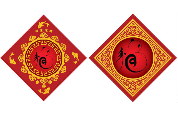 ���и������(l��i)�Ĺ�ͬ���\(y��n)��ϧ�����츣���и����������и�����؈������������̩Ȼ��