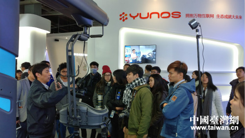 中華在臺澳門學(xué)生聯(lián)合會組團(tuán)到杭州參訪 中華在臺澳門學(xué)生聯(lián)合會組團(tuán)到杭州參訪