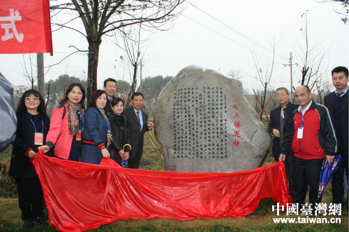 �ɰ��ѻ��־�ٛ(z��ng)�xʽ