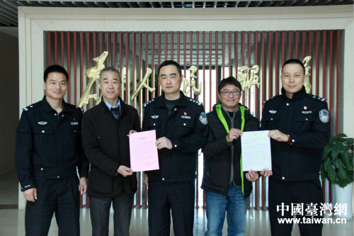 �_���S�������������_�k��¡�����ηքe�����й����ֽ�ͨ��ˮ�ϣ��ΰ��־����ϸ��x��