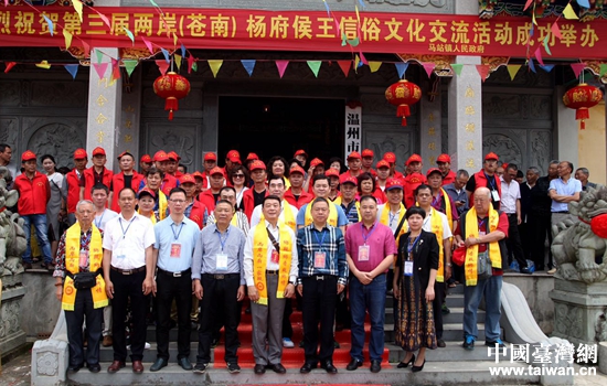 ���ӵ����Ãɰ����n�ϣ�����������Ļ�������ӵ��c���ˆT��Ӱ����