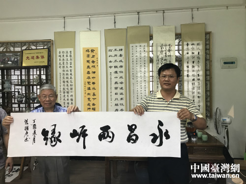 �F(xi��n)��׫����(li��n)�����������ĵ�