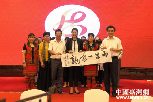 2017�����_(t��i)���﹝(ji��)���_Ļ