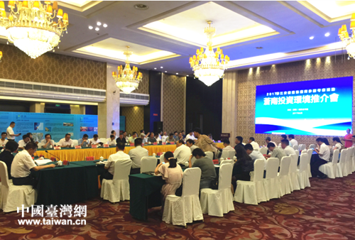 2017�㽭�����_(t��i)�f(xi��)�_(t��i)�̅��L����Ͷ�Y�h(hu��n)���ƽ��(hu��)