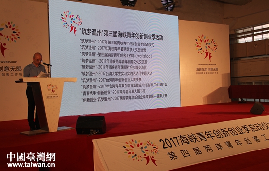 ���������ݡ������ú��{���ꄓ(chu��ng)��(chu��ng)�I(y��)��ϵ�л��