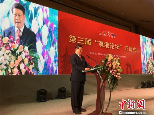 �D��2016���p��Փ�����_Ļʽ�F(xi��n)��(ch��ng)��������S �z