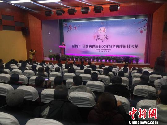 ���ɰ����Lɳ�������}����������� �z