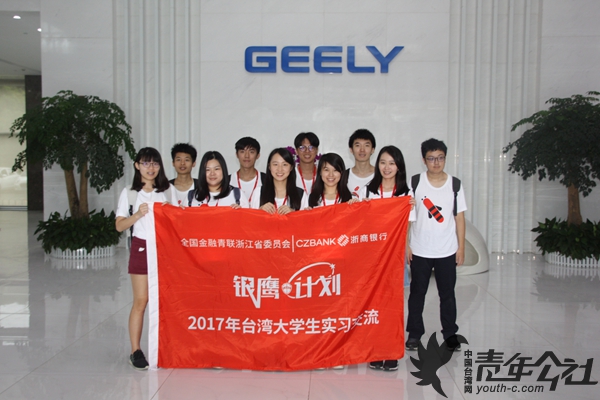 7��31�������ӡ��y��Ӌ(j��)������10�������y�Ќ�(sh��)��(x��)����������܇���^��Ӱ