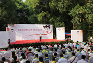 �ɰ��ű������Ĵ����e �y�ְl(f��)�P(y��ng)��߸�����Ļ�