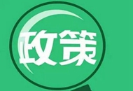 ��31��N������ꑸ��ظ��M(j��n)�䌍(sh��)͹�@���_��ʩ���˔�(sh��)Ч��(y��ng)��