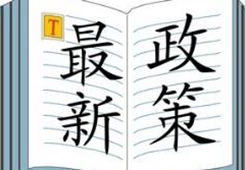 ��������ʡ�лݼ��_��ͬ�����߅R��