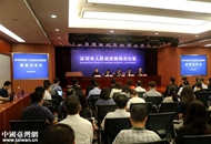 ���ڰl(f��)����؞�ء�31�l�����߅R���� 18�99�(xi��ng)���_��