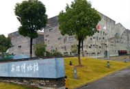 �_(t��i)����W(xu��)����(l��i)�������ڌ�(sh��)��(x��) ���ꑄ�(chu��ng)�I(y��)�Շ��c(di��n)ٝ