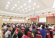 ��31�l���Ĵ����ɶ��М��݅^(q��)�e�O�f(xi��)���_����Ů��W(xu��)��һ����λ��