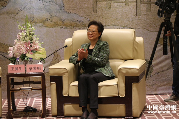 浙江省副省長(zhǎng)梁黎明講話 浙江省副省長(zhǎng)梁黎明講話