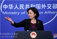 �_���h�����o���(bi��o)ע���Ї�ʡ�� �⽻�����y��������.jpg