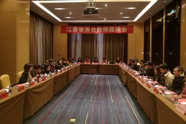 座談會現(xiàn)場 座談會現(xiàn)場