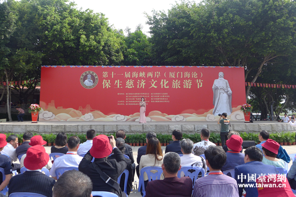 文化旅游節(jié)開幕式現(xiàn)場 文化旅游節(jié)開幕式現(xiàn)場