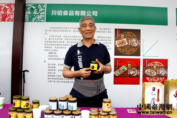 �_�̳ɹ�����ꑡ��P(gu��n)�I���أ��îa(ch��n)Ʒ���@ô����