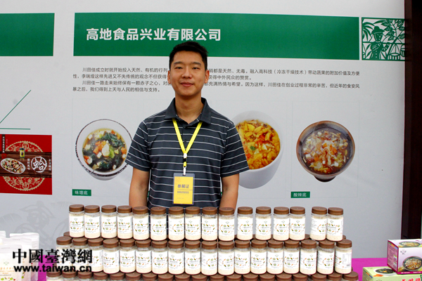 �_�̳ɹ�����ꑡ��P(gu��n)�I���أ��îa(ch��n)Ʒ���@ô����