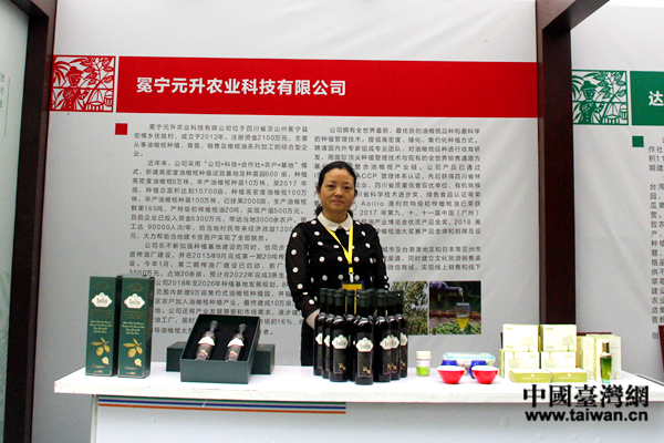 �_�̳ɹ�����ꑡ��P(gu��n)�I���أ��îa(ch��n)Ʒ���@ô����