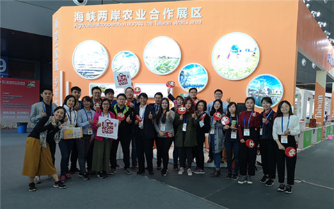 �ɰ���չ��I(y��)�cٝ�r(n��ng)���� �����r(n��ng)�a(ch��n)Ʒ�l(f��)չ.jpg