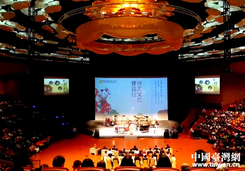 2017�ӱ��Ļ����u�С����w֮���U��һζ������(l��)��(hu��)�F(xi��n)��(ch��ng)